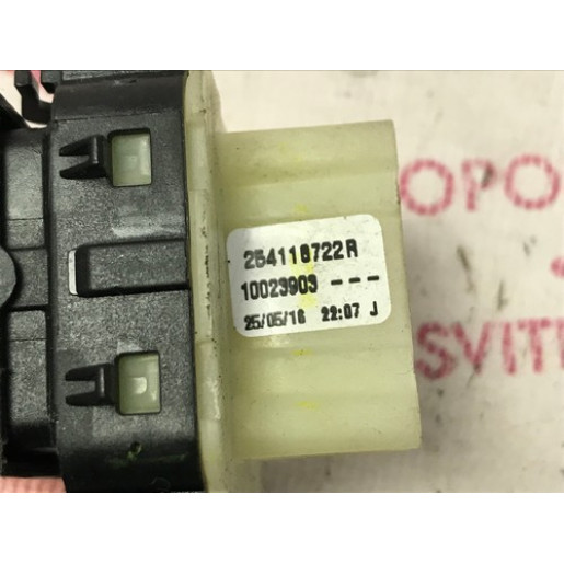  Кнопка стеклоподъемника Renault Trafic III 2014-2021 254118722R